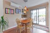 890 Broughton Street - Photo 15