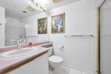525 Wheelhouse Square - Photo 22