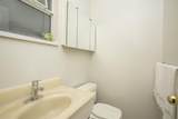 2945 12th Avenue - Photo 22