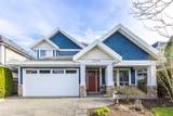 5148 Bentley Lane - Photo 1