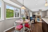 4851 208A Street - Photo 14