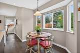 4851 208A Street - Photo 15