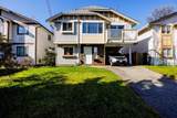 475 Orwell Street - Photo 1