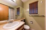 475 Orwell Street - Photo 25