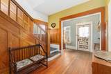 1783 37th Avenue - Photo 5