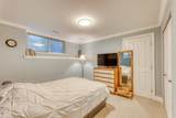 1227 Ioco Road - Photo 24