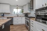5751 246B Street - Photo 11