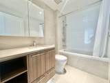 3280 Corvette Way - Photo 17