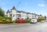 7554 Briskham Street - Photo 6