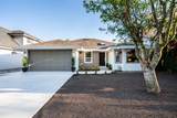 15512 112 Avenue - Photo 4