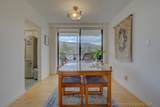 1390 Duchess Avenue - Photo 11