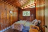 6037 Sandy Hook Road - Photo 17