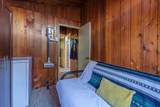 6037 Sandy Hook Road - Photo 19