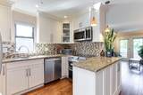 890 Broughton Street - Photo 1