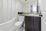 5028 Kwantlen Street - Photo 9