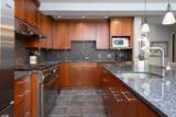 2864 Bushnell Place - Photo 11