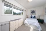 2864 Bushnell Place - Photo 23