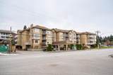 2410 Emerson Street - Photo 2