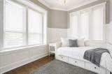 12502 58A Avenue - Photo 11