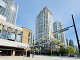 565 Smithe Street - Photo 1