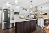 4851 208A Street - Photo 2
