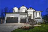 11018 243B Street - Photo 1