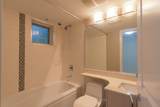 3888 Norfolk Street - Photo 11