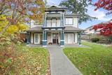 3220 Garden City Road - Photo 2