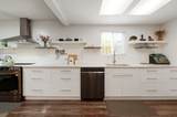 3358 Jervis Street - Photo 12