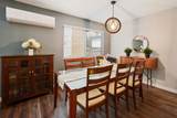 3358 Jervis Street - Photo 9