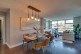 125 Milross Avenue - Photo 11