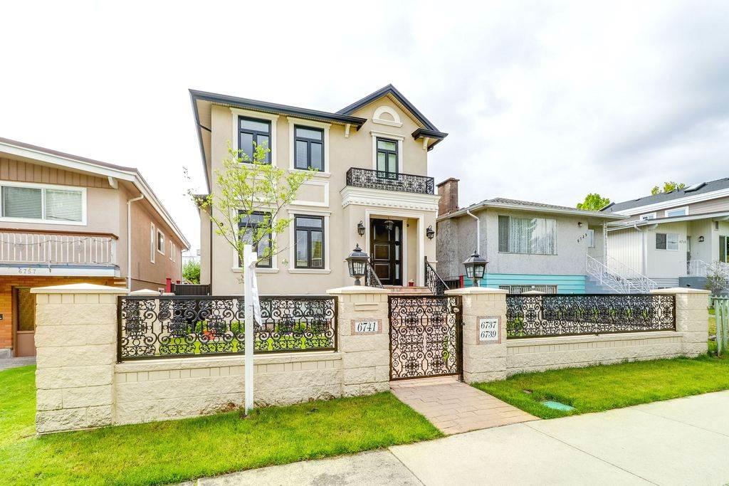 6741 Lanark Street - Photo 1