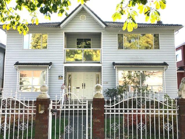 2068 46TH Avenue - Photo 1