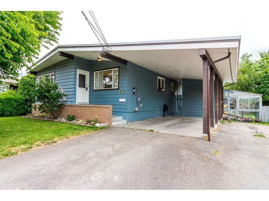 8730 Elm Drive - Photo 1
