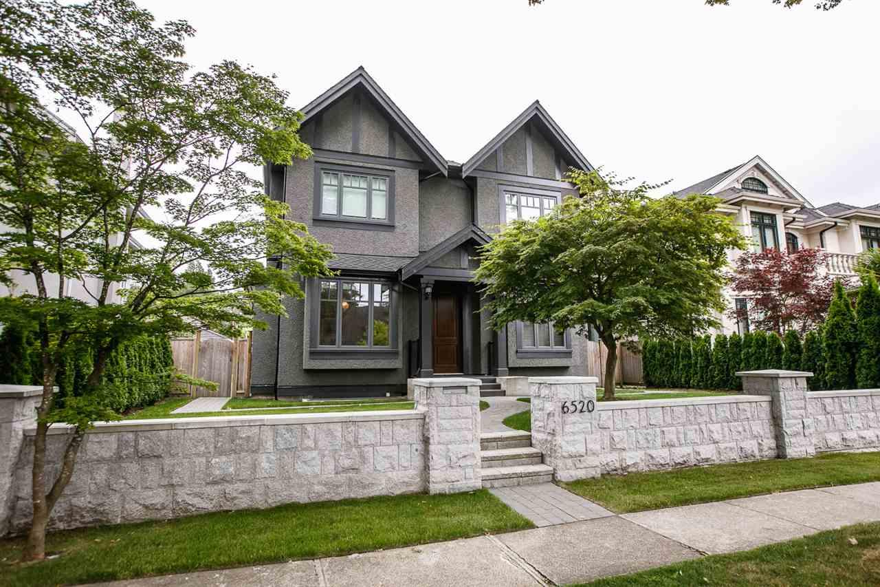 6520 Maple Street - Photo 1