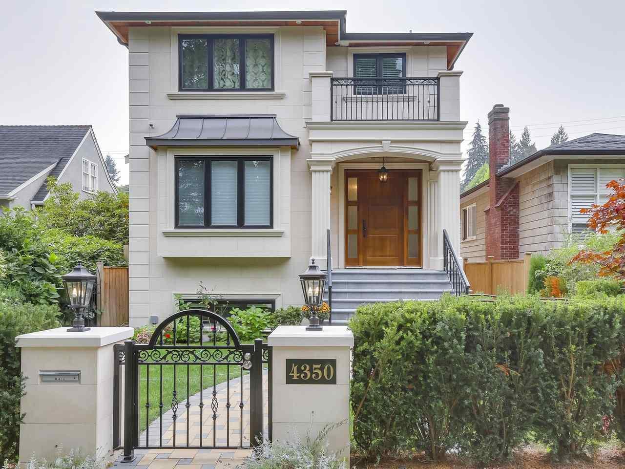 4350 15TH Avenue - Photo 1