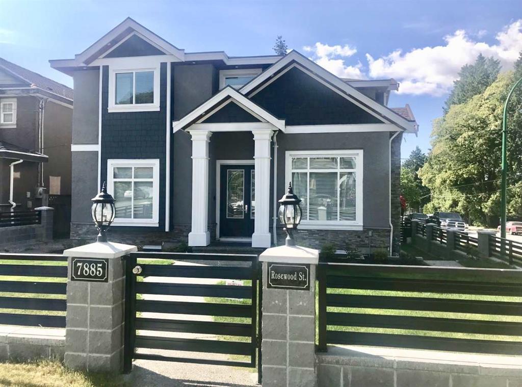 7885 Rosewood Street - Photo 1
