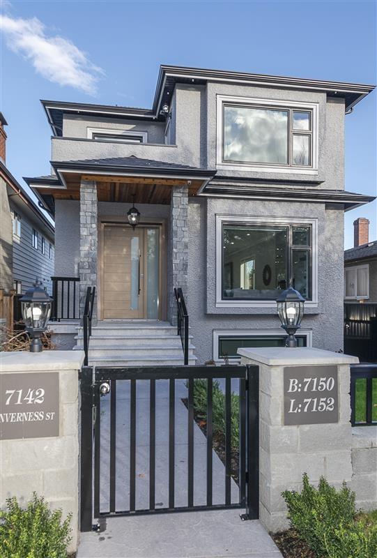 7142 Inverness Street - Photo 1