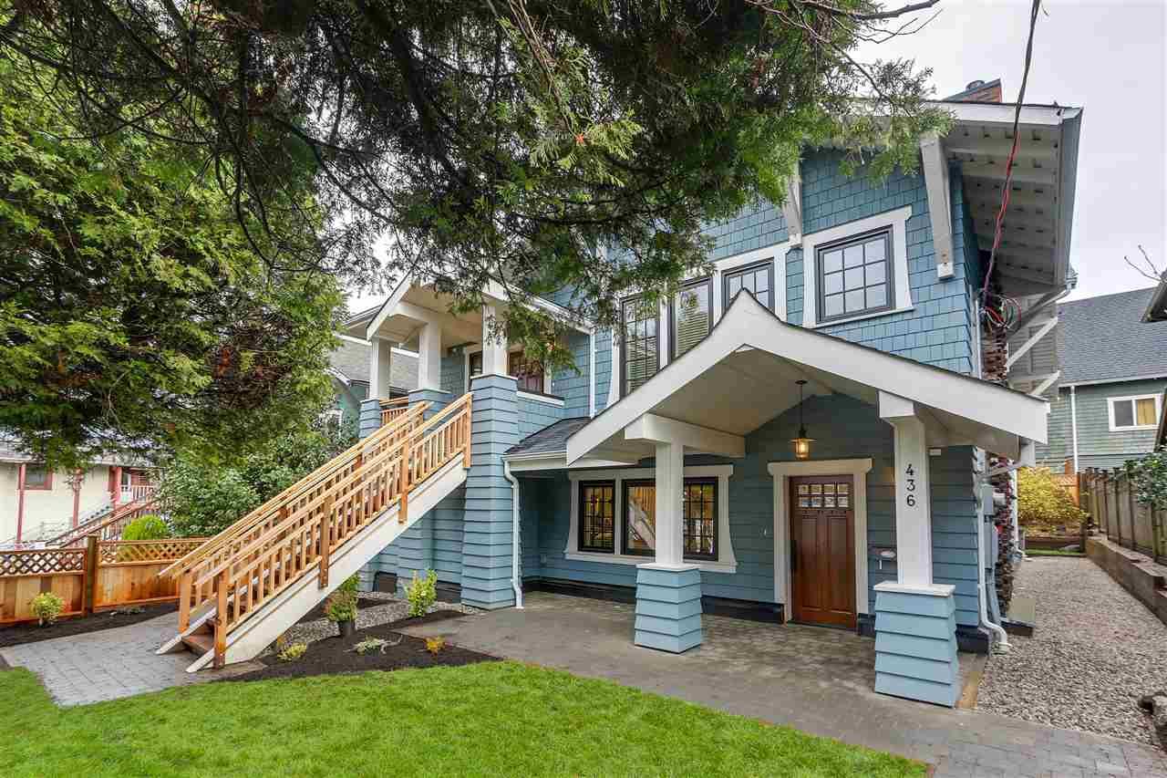436 Lakewood Drive - Photo 1