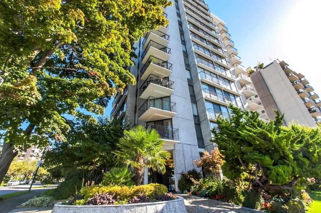 1575 Beach Avenue - Photo 1