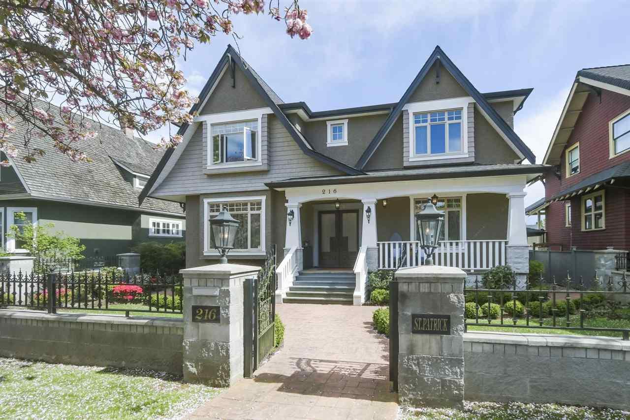 216 St. Patrick Street - Photo 1