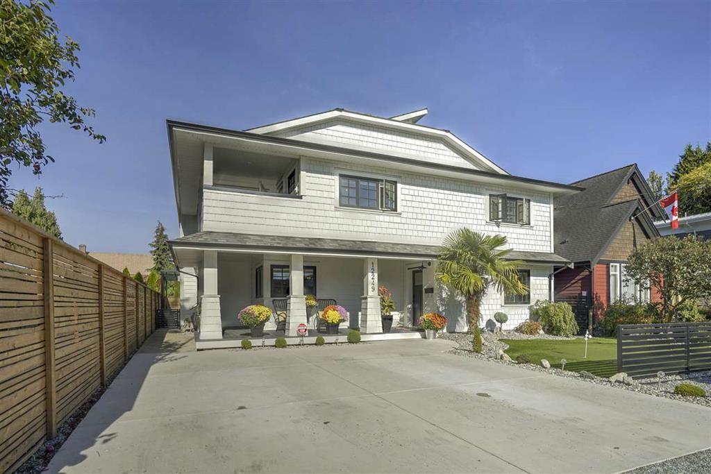 12249 Sullivan Street - Photo 1
