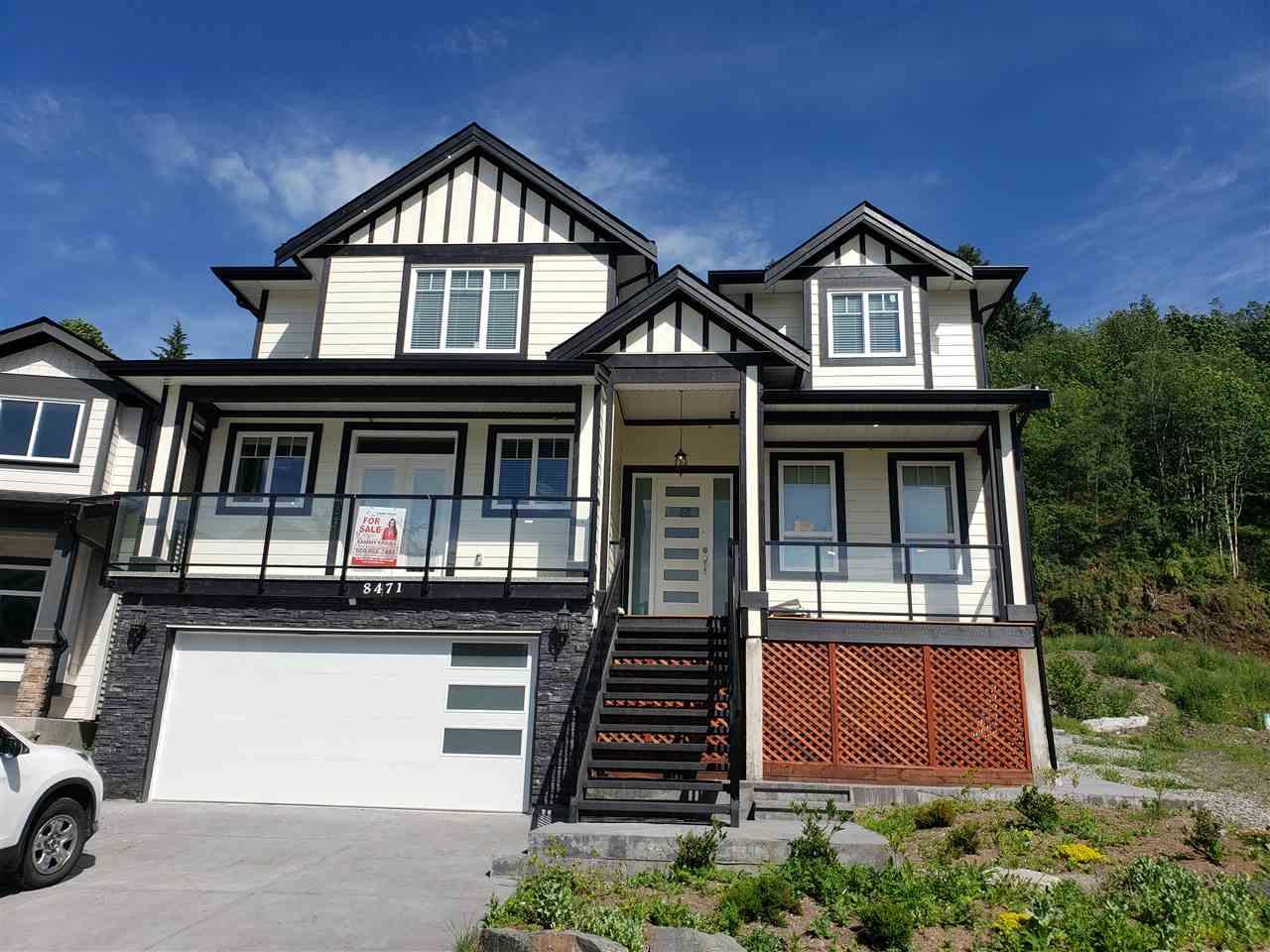 8471 Forest Gate Drive - Photo 1