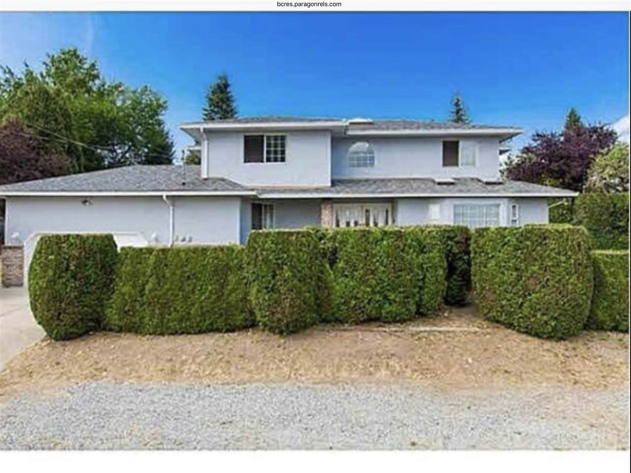 887 Shaw Avenue - Photo 1