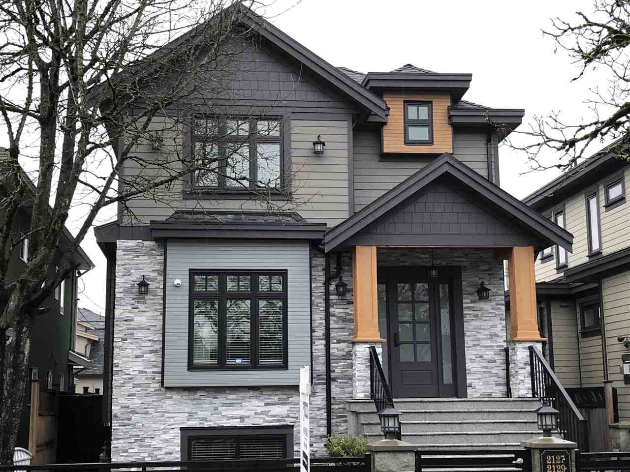 2127 46TH Avenue - Photo 1