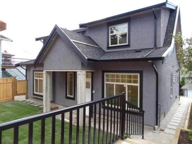 2480 Marine Drive - Photo 1