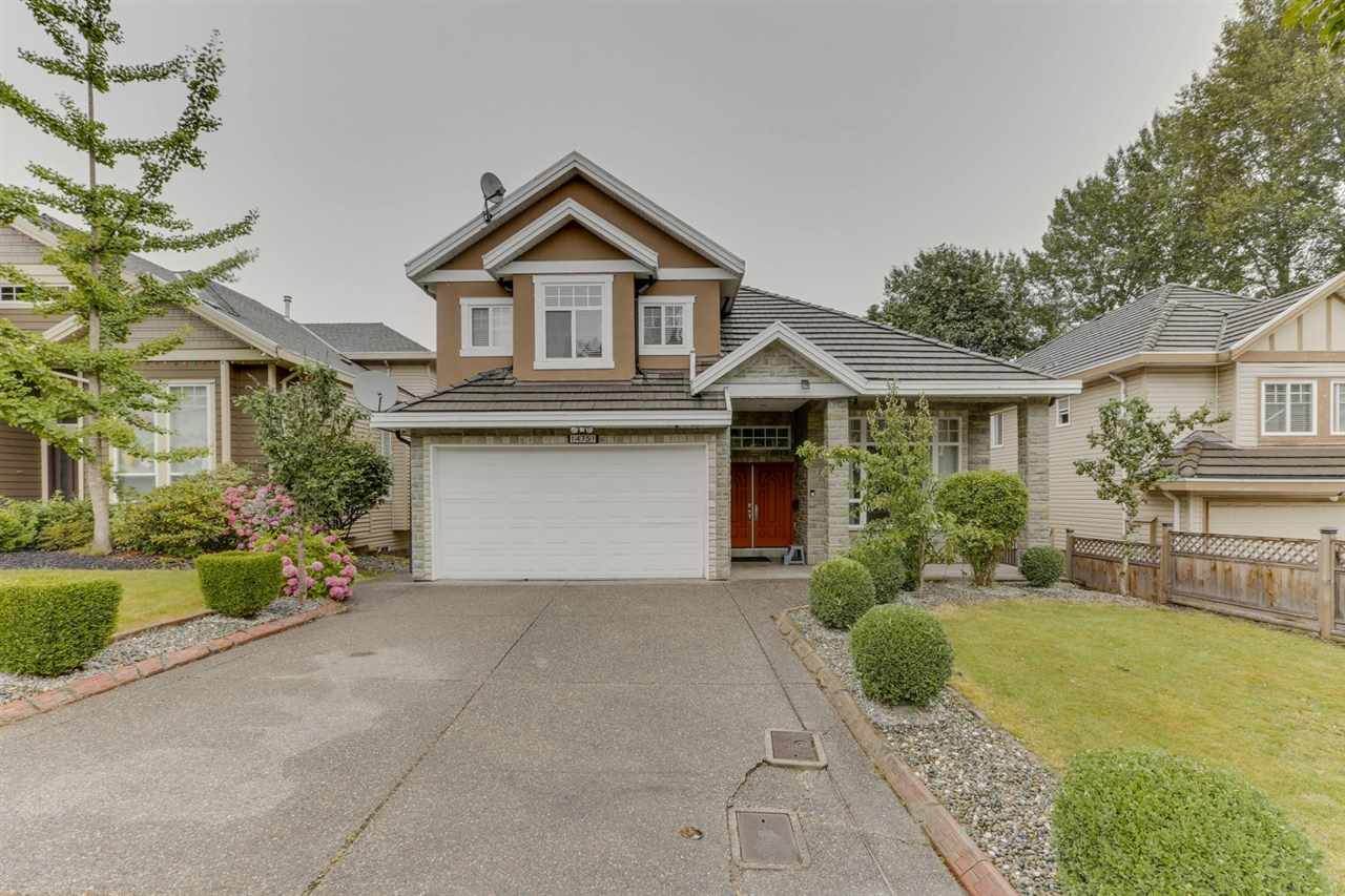 14751 Wellington Drive - Photo 1