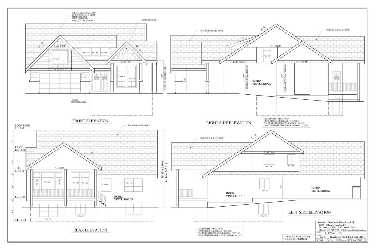 10103 Royalwood Boulevard - Photo 1