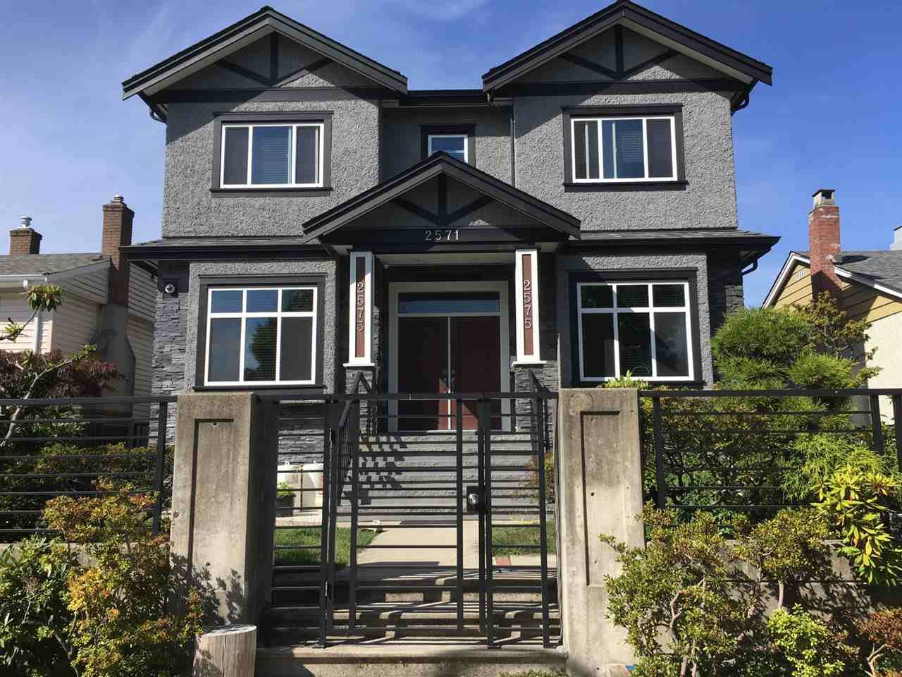 2571 42ND Avenue - Photo 1