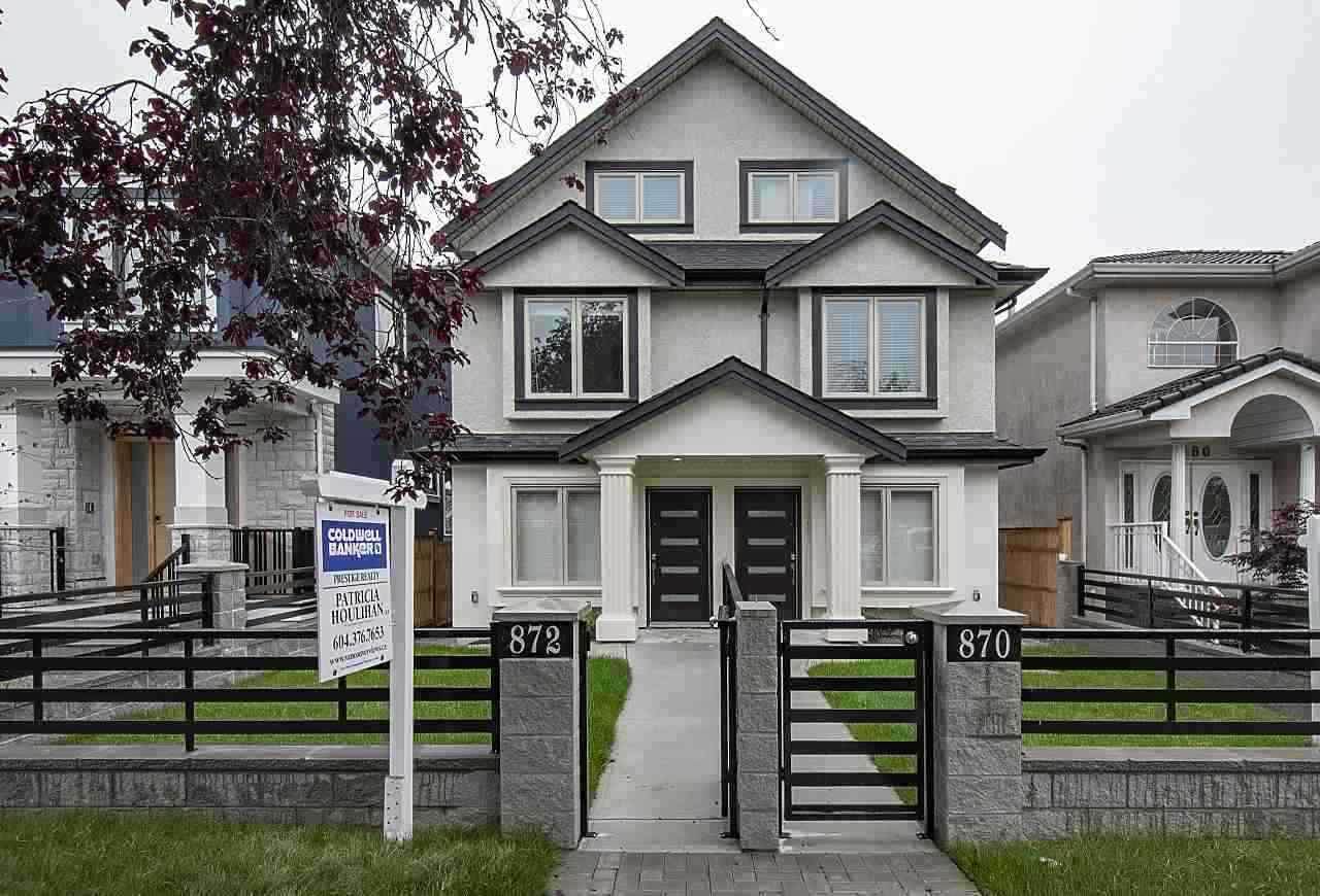 870 58TH Avenue - Photo 1